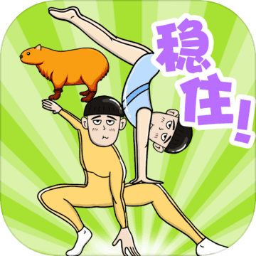 怪獸農場中文版下載-怪獸農場中文版安卓版下載
